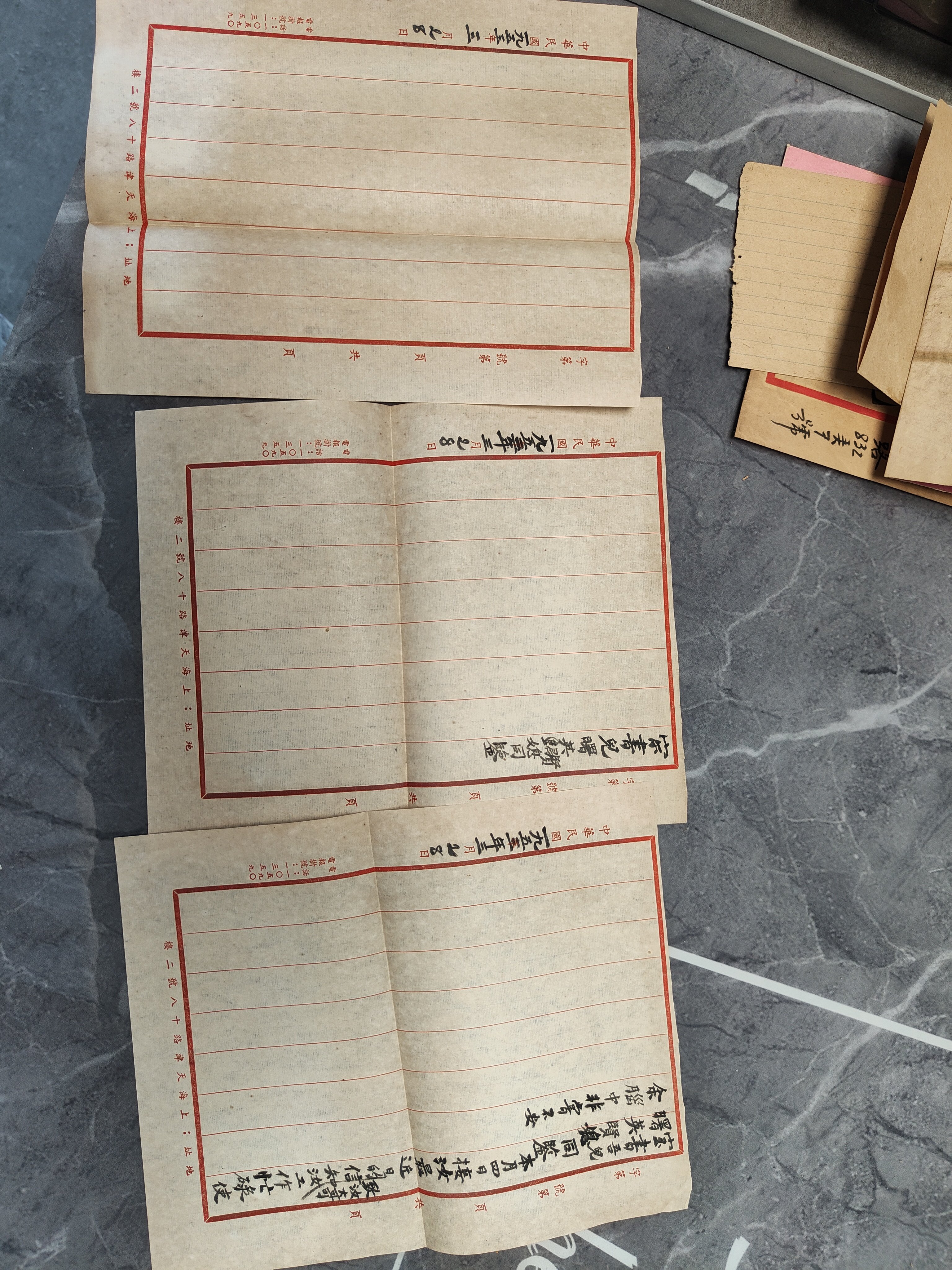 5f67597c12d6115317a4b7117c7285e3