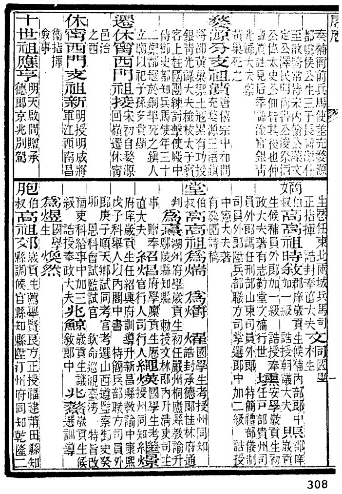 Clip_20221008_001631