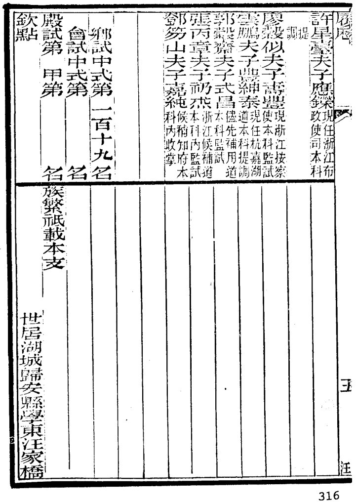 Clip_20221008_002010