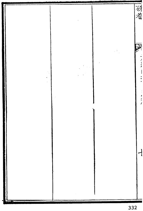 Clip_20221008_002713