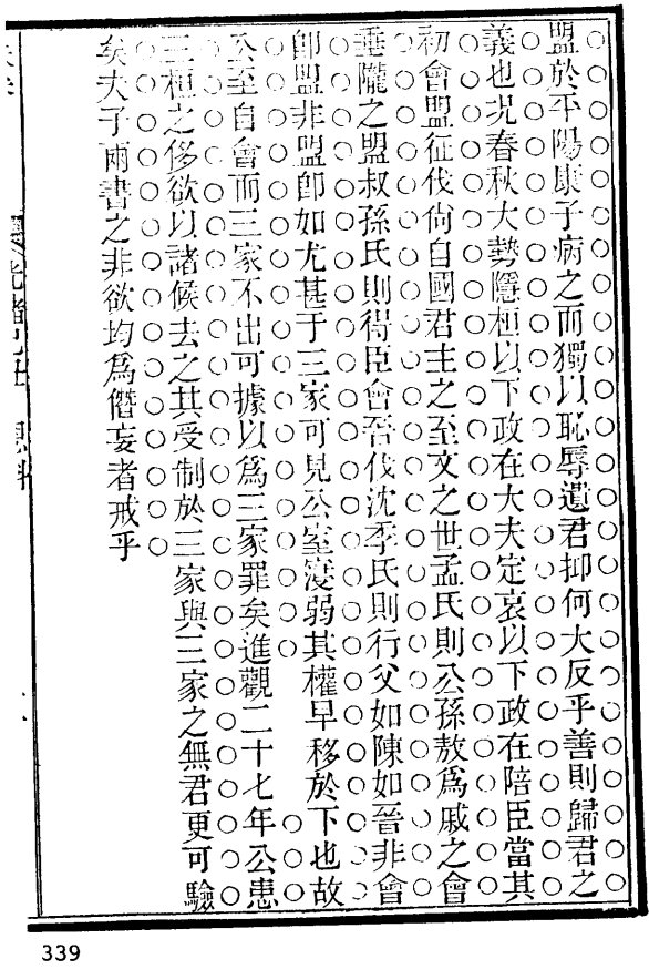 Clip_20221008_002940