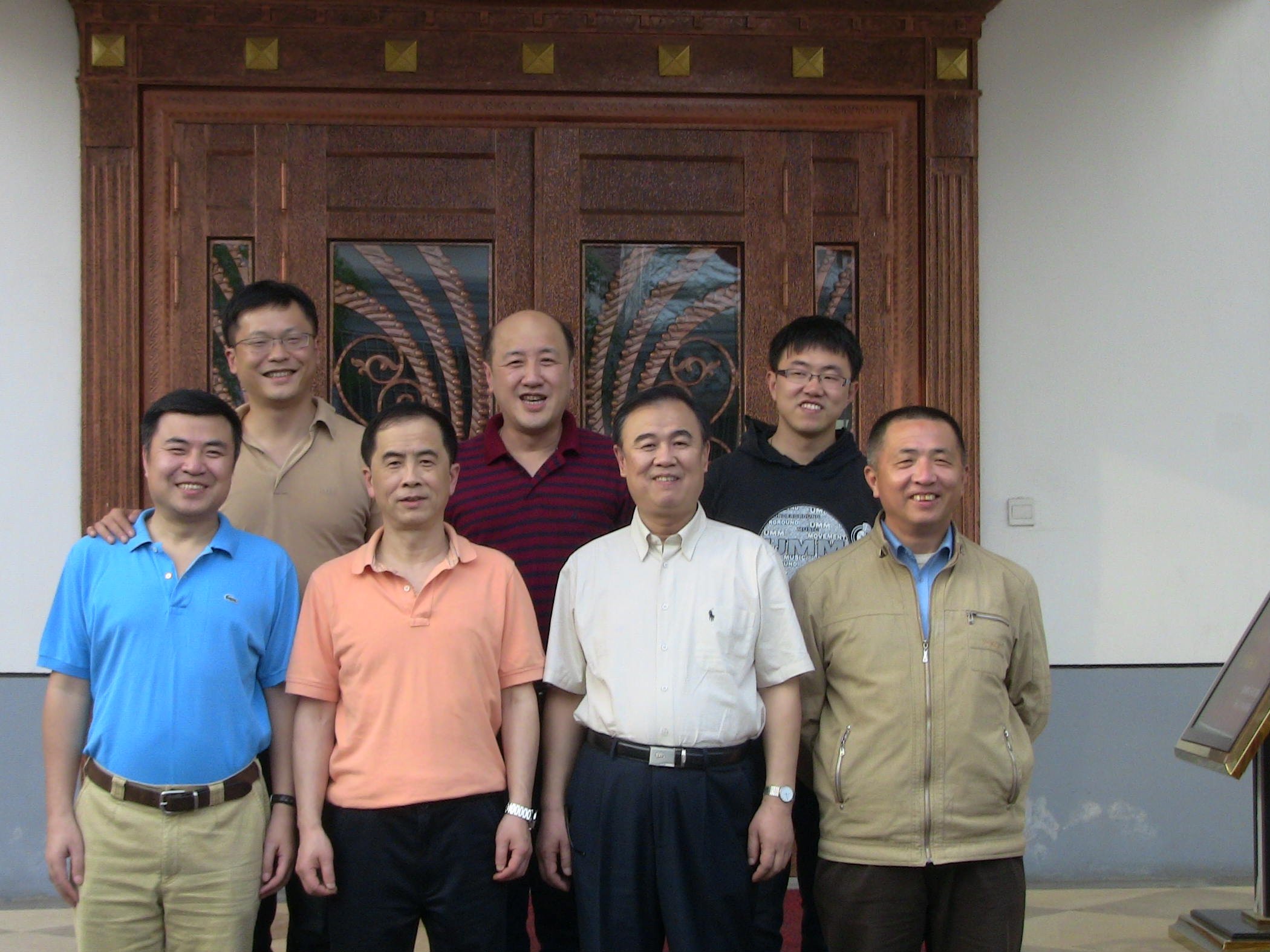 振字辈男孙-2012