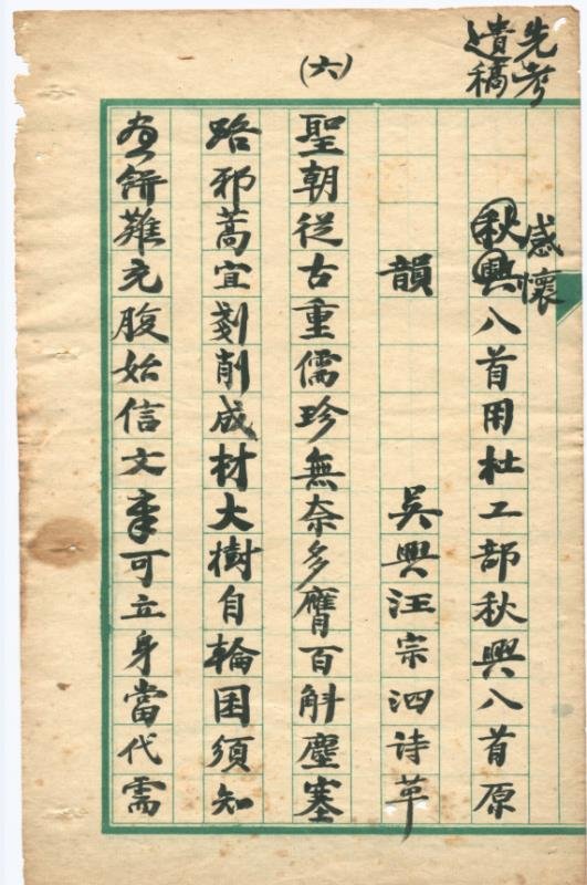 b13ce341a6a0d3f081edaf2729e72b9d