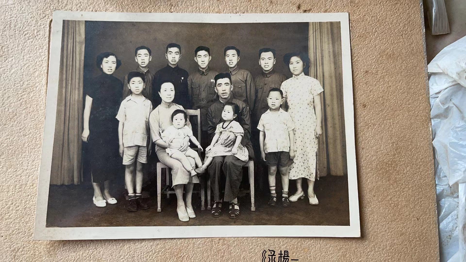 mmexport1659250069836(1)