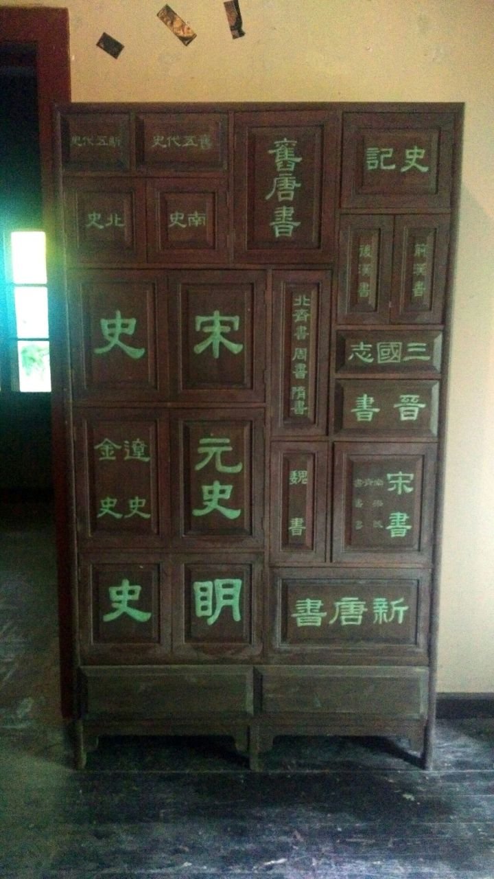 v2-c17ce9c89462995748709539f0b87408_720w